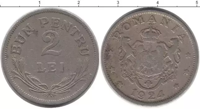 Монета 2 лей Румынии 1924 года Медно-никель