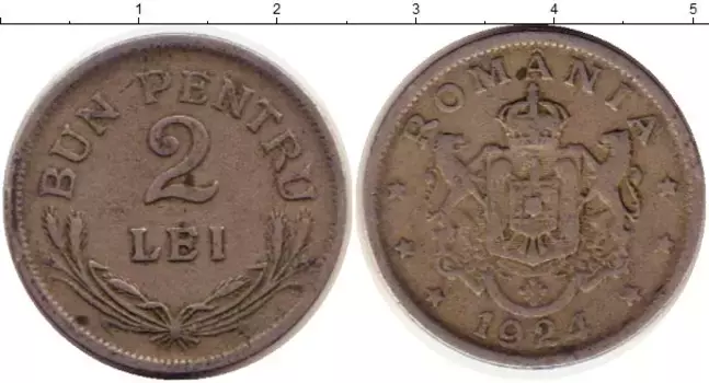 Монета 2 лей Румынии 1924 года Медно-никель Герб