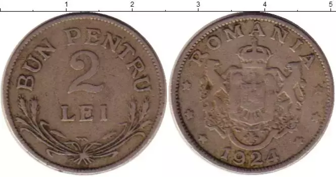 Монета 2 лей Румынии 1924 года Медно-никель Герб