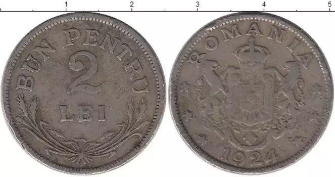 Монета 2 лей Румынии 1924 года Медно-никель