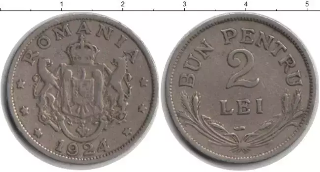 Монета 2 лей Румынии 1924 года Медно-никель