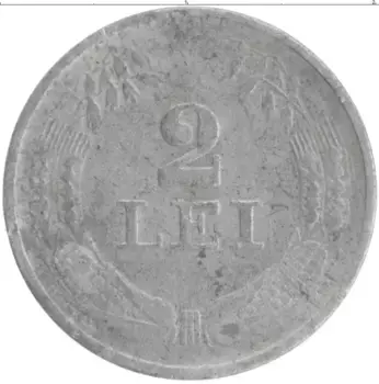 Монета 2 лей Румынии 1941 года Цинк