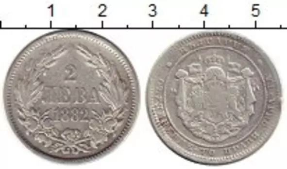 Монета 2 лева Болгарии 1882 года Серебро