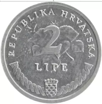 Монета 2 липы Хорватии 1995 года Алюминий
