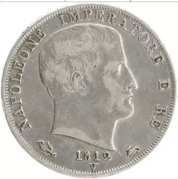 Монета 2 лиры Италии 1812 года Серебро Наполеон