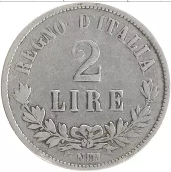 Монета 2 лиры Италии 1863 года Серебро Витторио Эммануил II