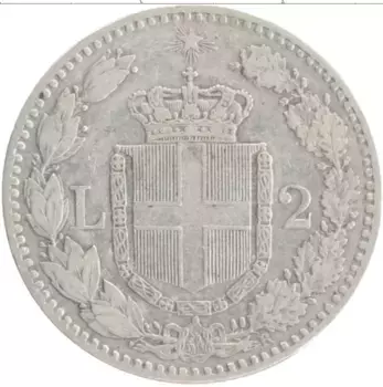 Монета 2 лиры Италии 1881 года Серебро Умберто I