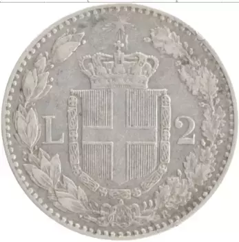 Монета 2 лиры Италии 1882 года Серебро Умберто I