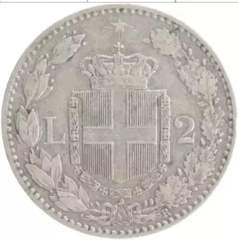 Монета 2 лиры Италии 1884 года Серебро Умберто I