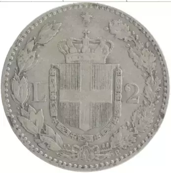 Монета 2 лиры Италии 1887 года Серебро Умберто I