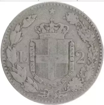 Монета 2 лиры Италии 1887 года Серебро Умберто I