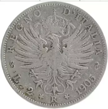 Монета 2 лиры Италии 1905 года Серебро Витторио Эммануил III