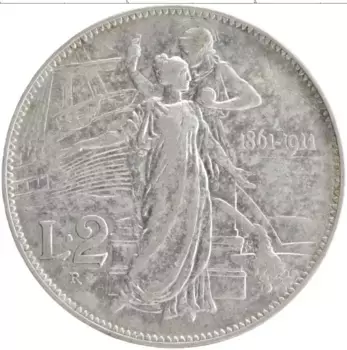 Монета 2 лиры Италии 1911 года Серебро 50 лет Королевству