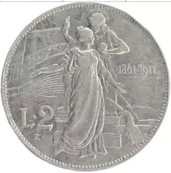 Монета 2 лиры Италии 1911 года Серебро 50 лет Королевству