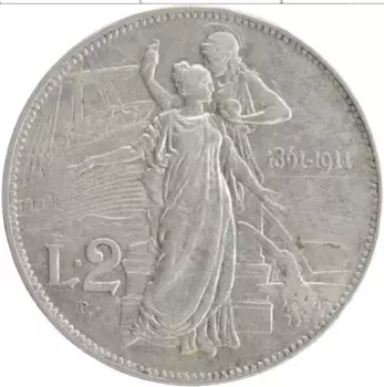 Монета 2 лиры Италии 1911 года Серебро 50 лет Королевству