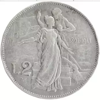Монета 2 лиры Италии 1911 года Серебро 50 лет Королевству