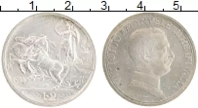 Монета 2 лиры Италии 1914 года Серебро Король Виктор Эммануил III