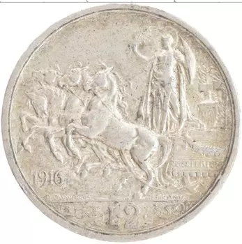 Монета 2 лиры Италии 1916 года Серебро Витторио Эммануил III