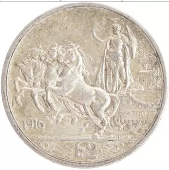 Монета 2 лиры Италии 1916 года Серебро Витторио Эммануил III