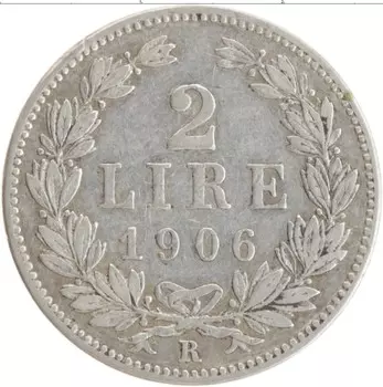 Монета 2 лиры Сан-Марино 1906 года Серебро