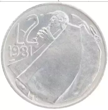 Монета 2 лиры Сан-Марино 1981 года Алюминий