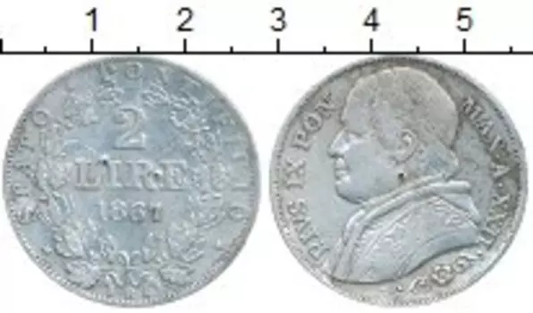 Монета 2 лиры Ватикана 1867 года Серебро Пий IX