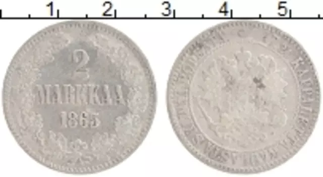 Монета 2 марки Александра 2 1865 года Серебро S