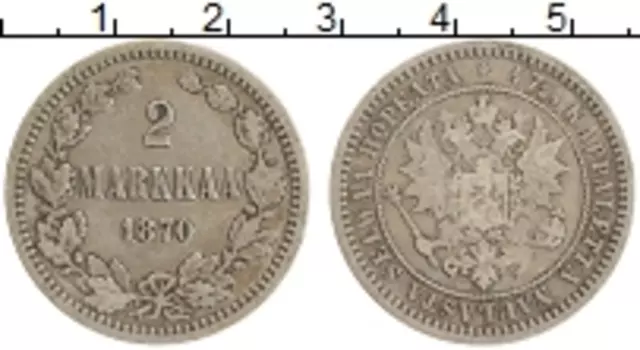 Монета 2 марки Александра 2 1870 года Серебро Для Финляндии