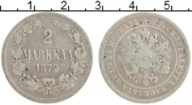 Монета 2 марки Александра 2 1872 года Серебро Для Финляндии
