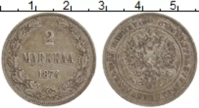 Монета 2 марки Александра 2 1874 года Серебро Для Финляндии