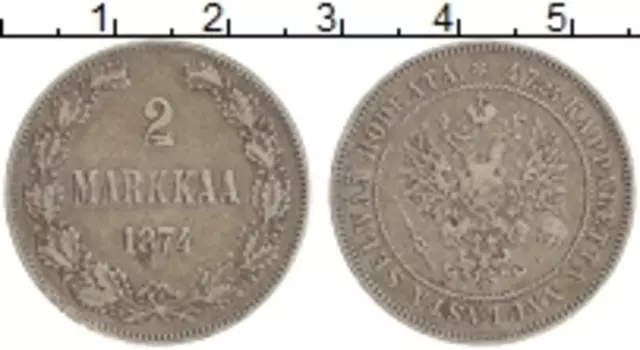 Монета 2 марки Александра 2 1874 года Серебро S