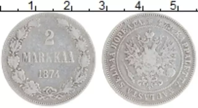 Монета 2 марки Александра 2 1874 года Серебро S