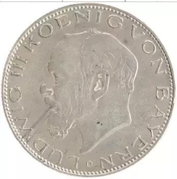 Монета 2 марки Баварии 1914 года Серебро D
