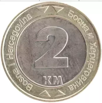 Монета 2 марки Боснии и Герцеговины 2008 года Биметалл