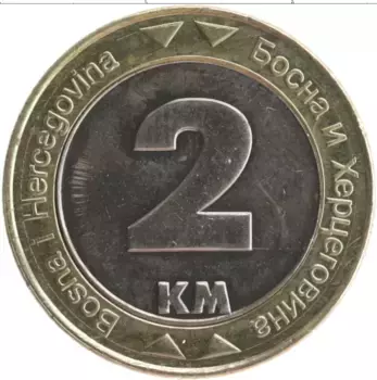 Монета 2 марки Боснии и Герцеговины 2008 года Биметалл