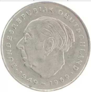 Монета 2 марки ФРГ 1971 года Медно-никель J