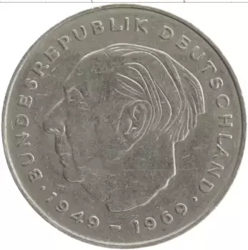 Монета 2 марки ФРГ 1979 года Медно-никель F