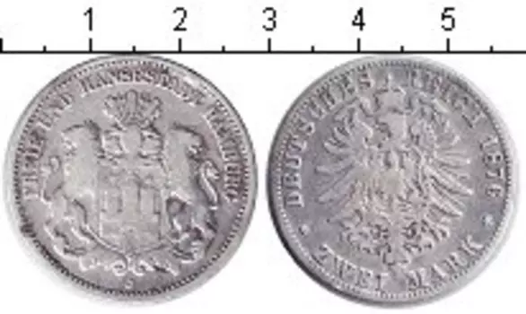 Монета 2 марки Гамбурга 1876 года Серебро