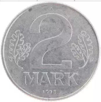 Монета 2 марки ГДР 1975 года Алюминий А