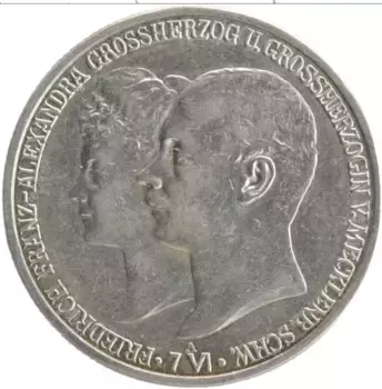 Монета 2 марки Мекленбург-Шверина 1904 года Серебро Свадьба Герцога Фридриха Франца IV