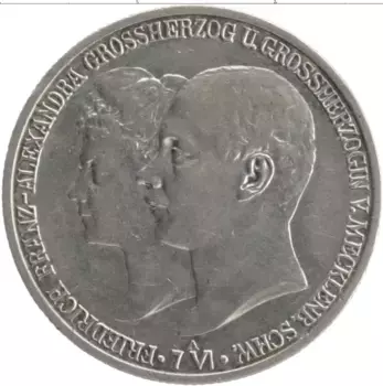 Монета 2 марки Мекленбург-Шверина 1904 года Серебро А Свадьба Фридриха и Александры