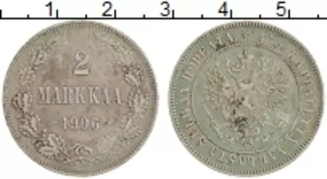 Монета 2 марки Николая 2 1906 года Серебро L