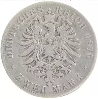 Монета 2 марки Пруссии 1876 года Серебро В