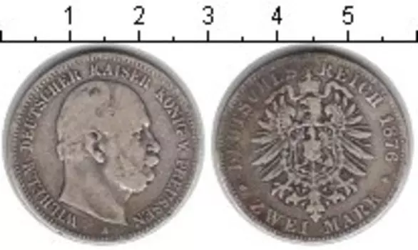 Монета 2 марки Пруссии 1876 года Серебро Вильгельм
