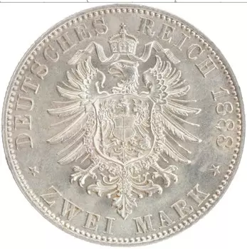 Монета 2 марки Пруссии 1888 года Серебро A