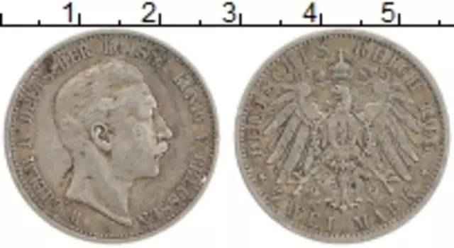 Монета 2 марки Пруссии 1905 года Серебро А