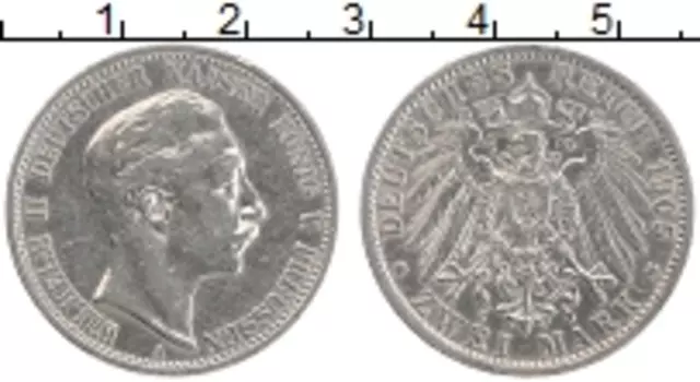 Монета 2 марки Пруссии 1905 года Серебро А