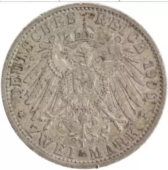 Монета 2 марки Пруссии 1906 года Серебро Вильгельм II