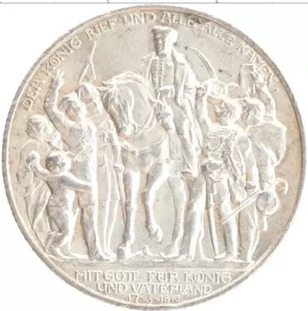 Монета 2 марки Пруссии 1913 года Серебро 100 лет победы над Наполеоном
