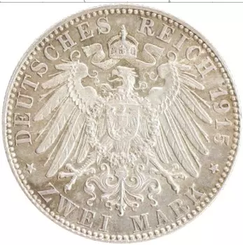 Монета 2 марки Саксен-Майнингена 1915 года Серебро Георг II
